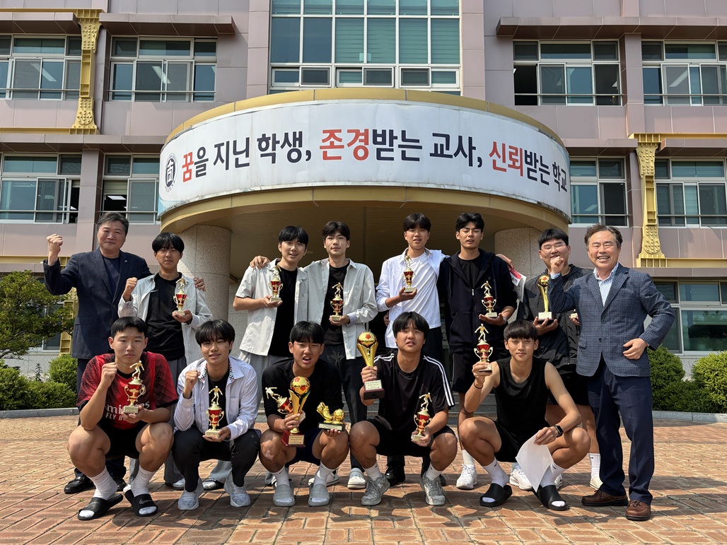 제 12회 속고컵 개인상 수상  사진