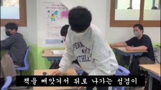2021 속초고!를 사랑하는 비법 UCC공모전 수상작 사진